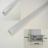 Mikro 2 | Nástěnný hliníkový stříbrný profil pro LED pásek | difuzor nacvakávací | opál  | 2m